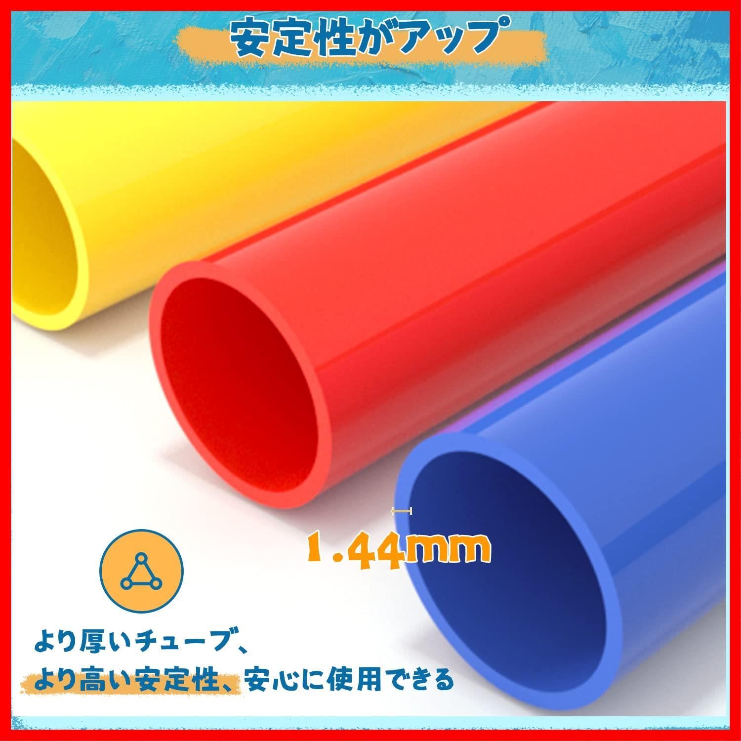 サッカー1個付き