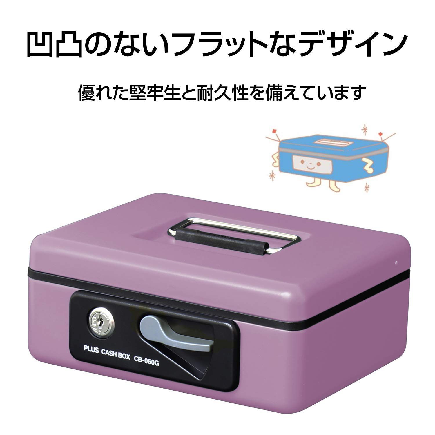 小物 K 未来工業 8CB-54N 八角コンクリートボックス 深I形 耐衝撃性樹脂