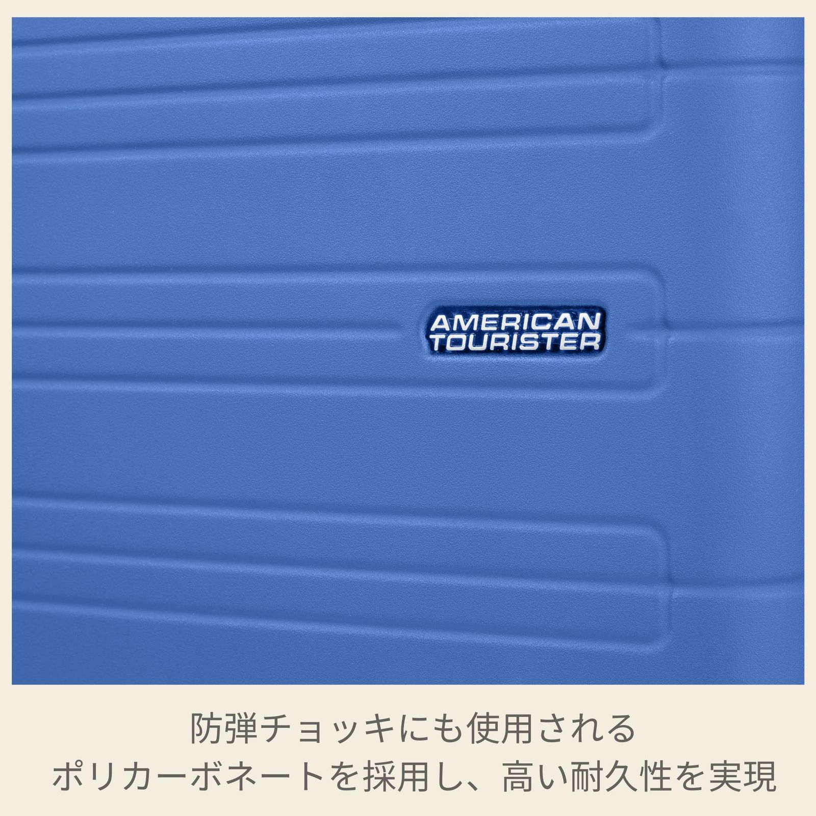 エキスパンダブル機能付