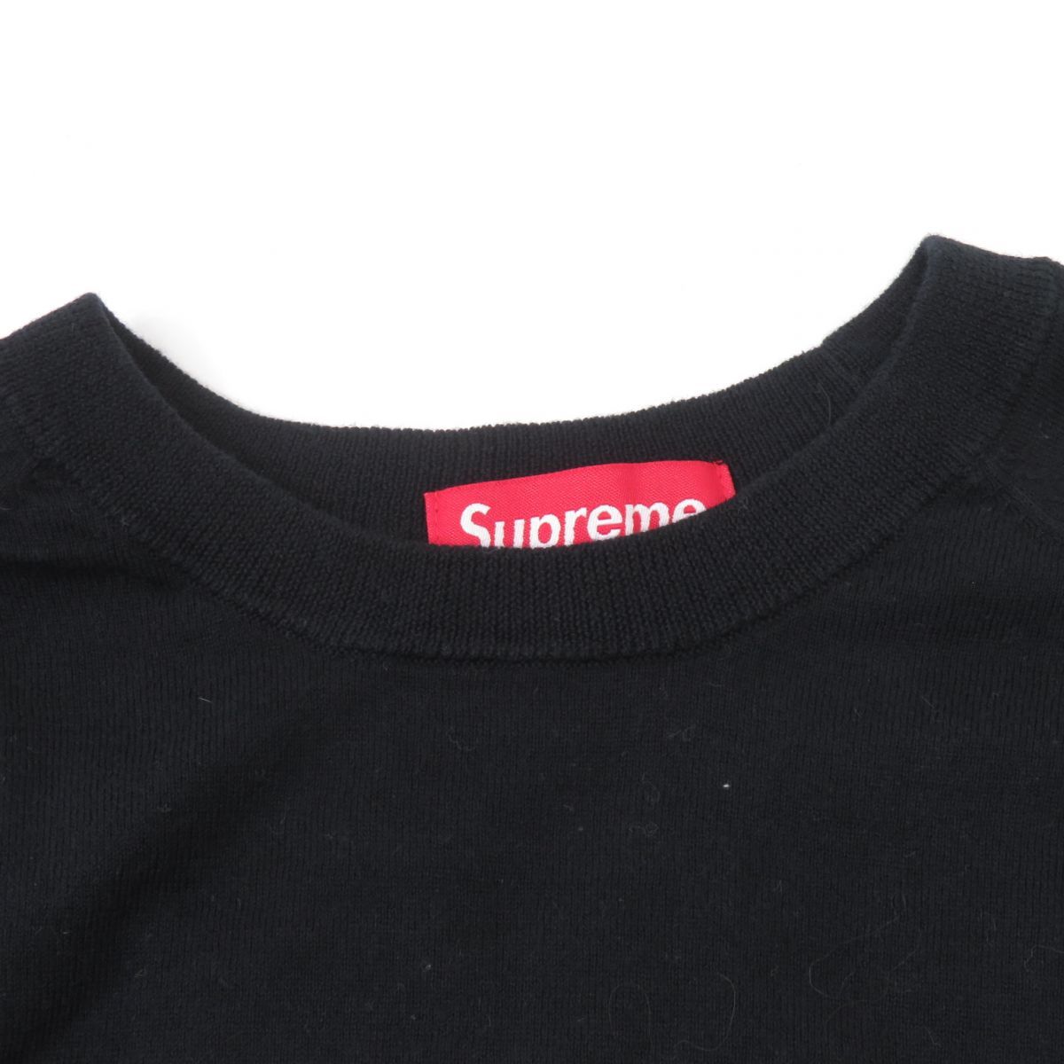 Supreme シュプリーム 17ss Knit Stripe S/S Raglan Top ストライプ