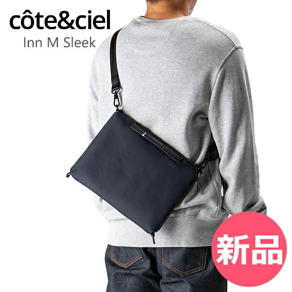 新品】 コートエシエル Cote&Ciel ショルダーバッグ Inn M Sleek Blue 