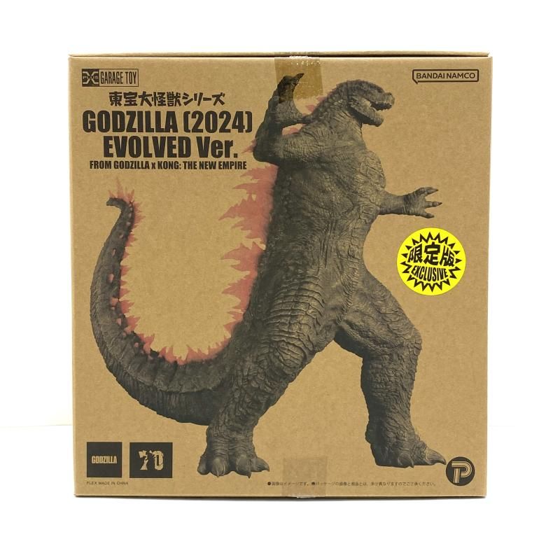 開封 GODZILLA 2025 EVOLVED Ver. ゴジラ×コング 新たなる帝国 東宝大怪獣シリーズ PVC製塗装済み完成品 95