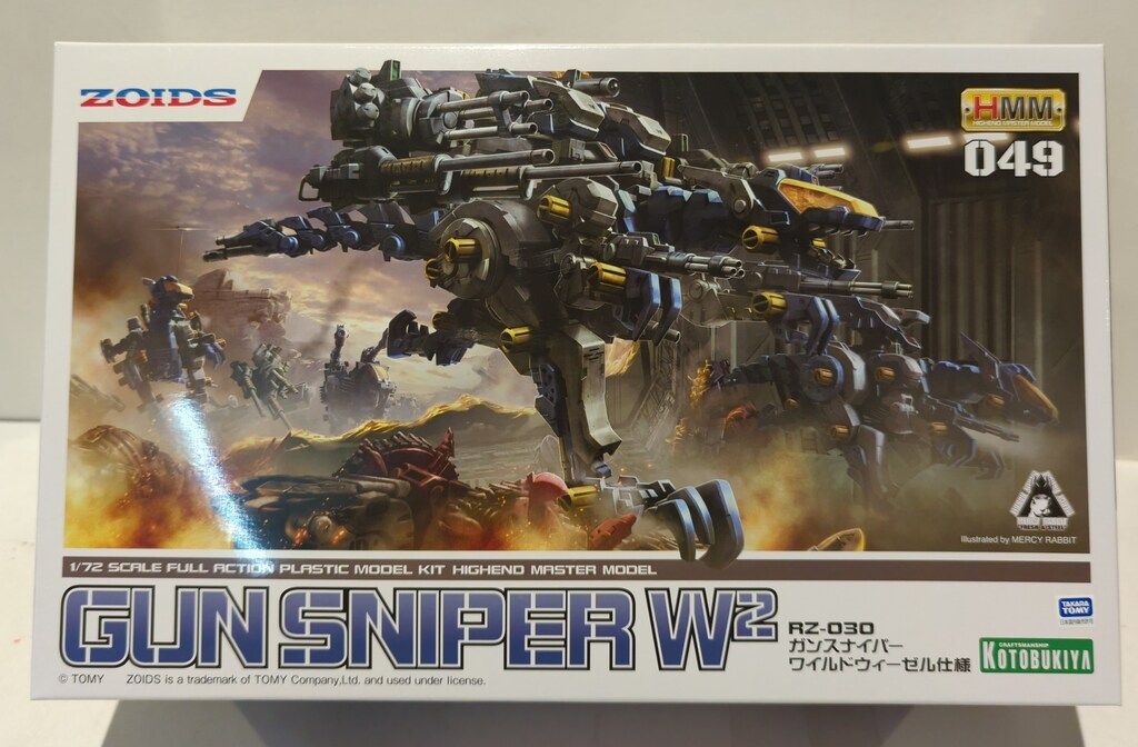 リコリスさま専用　hmmガンスナイパーワイルドウィーゼル　全塗装　完成品 ZOIDS HMM RZ-030 ガンスナイパー ワイルドウィーゼル仕様