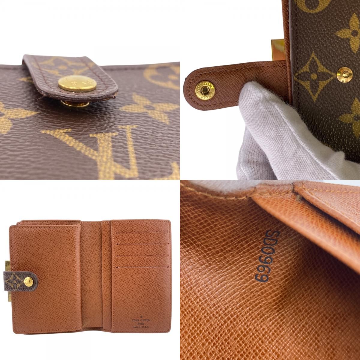 LOUIS VUITTON ルイヴィトン ルイヴィトン ルイビトン ルイヴィトン 