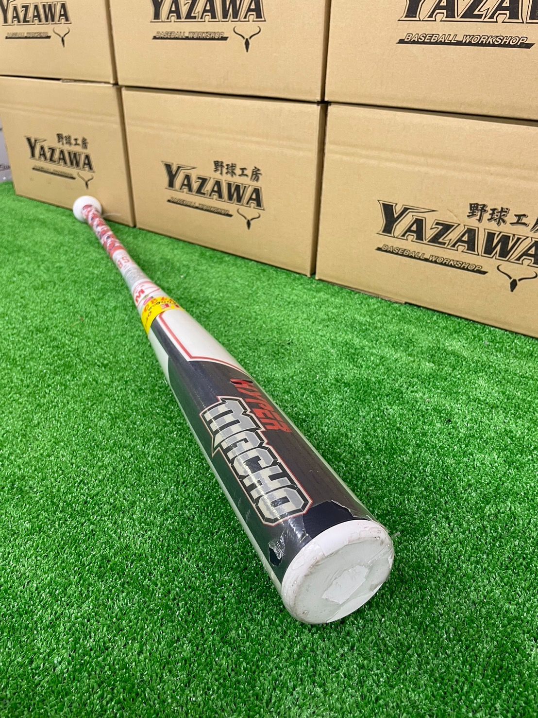 ローリングス　ハイパーマッチョ　84cm 新品未使用 ローリングス 軟式バット ハイパーマッチョ セミトップ