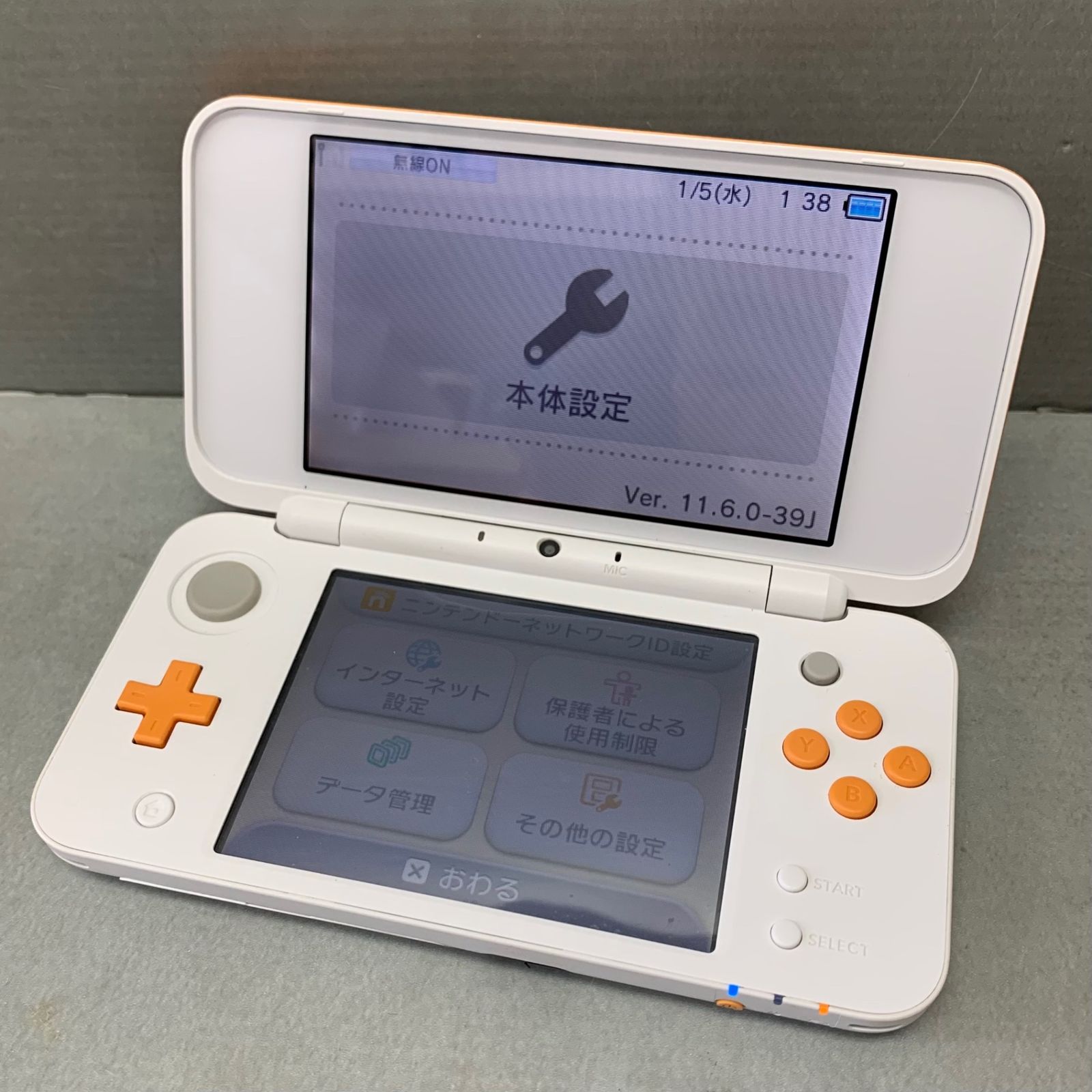 2ds ll 本体 オレンジ ホワイト ジャンクジャンク品〉Newニンテンドー 