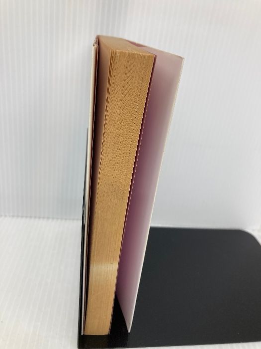 本 ミセスの生きがい働きがい: 再就職したい女性のための本 現代書林 篠原