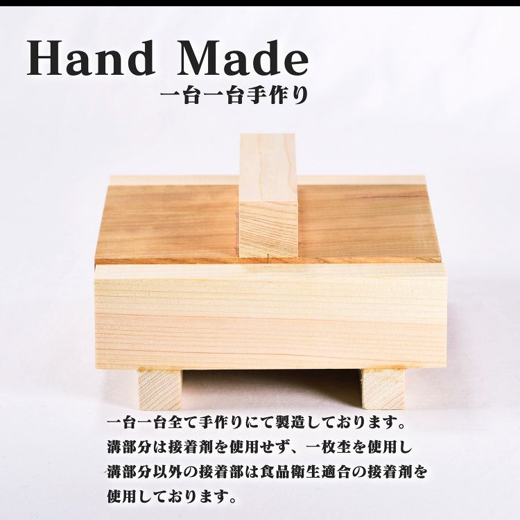 団子 みたらし団子
