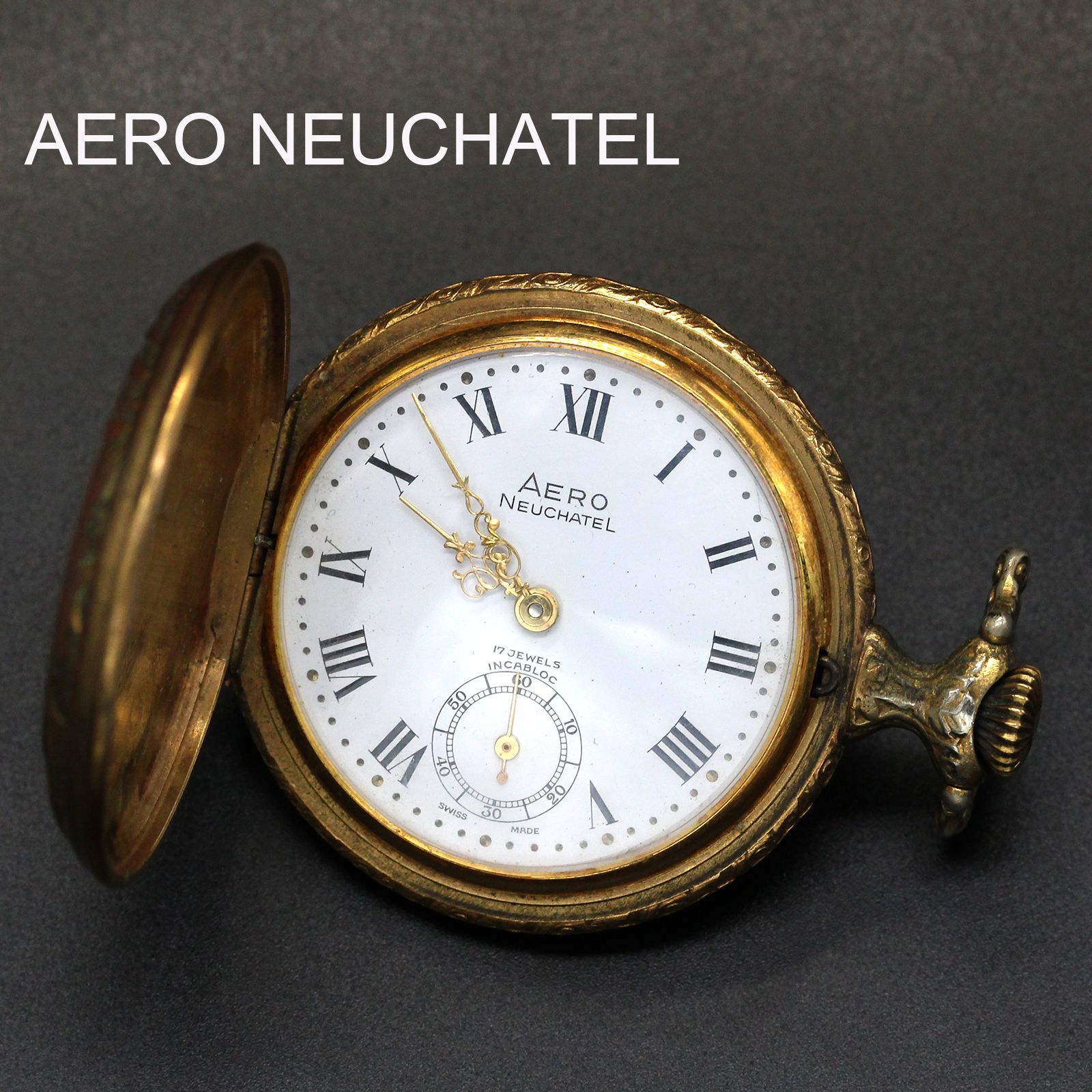 ヴィンテージ】アエロウォッチ AERO NEUCHATEL スモセコ 手巻き 17石 懐中時計 - メルカリ