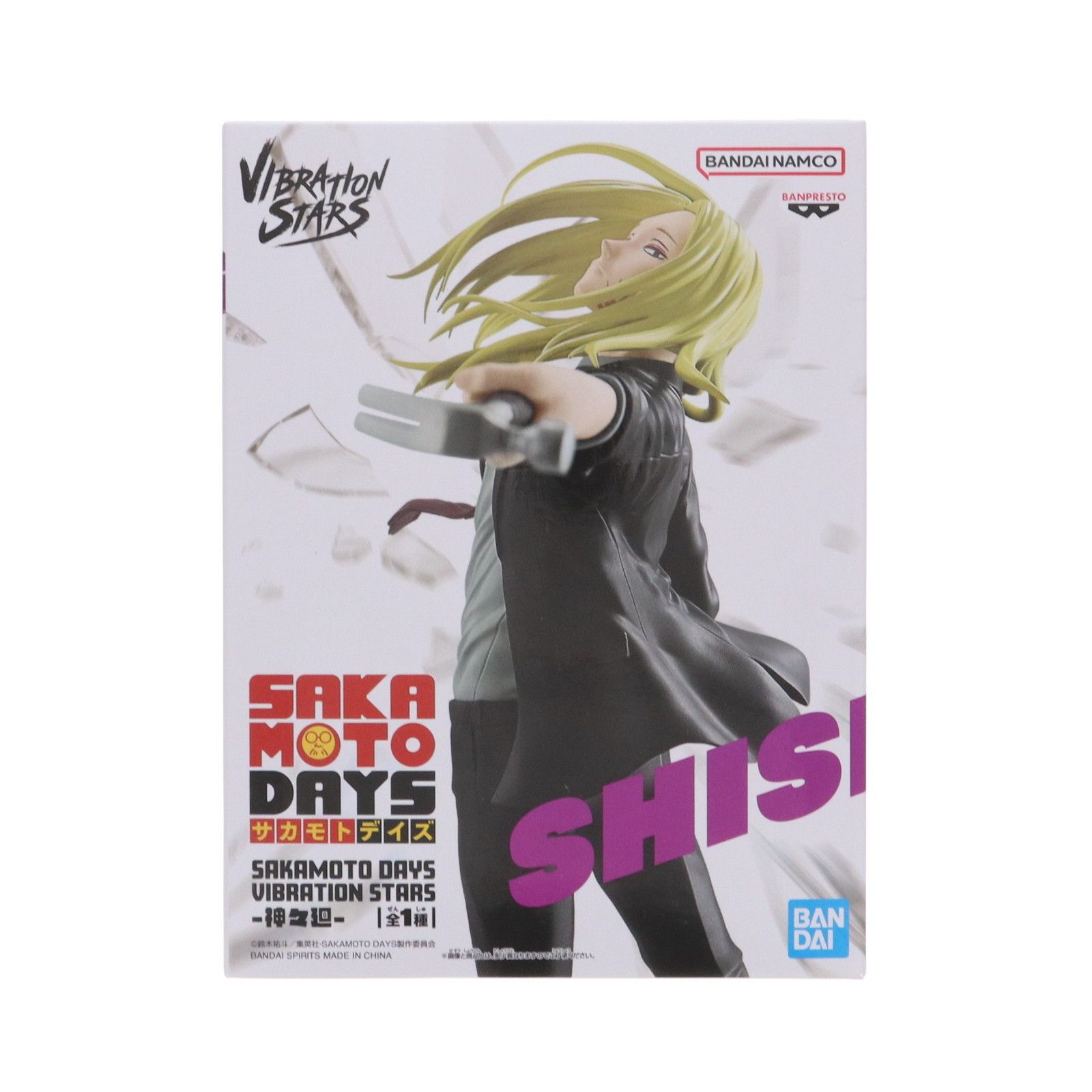 神々廻(ししば) SAKAMOTO DAYS(サカモトデイズ) VIBRATION STARS