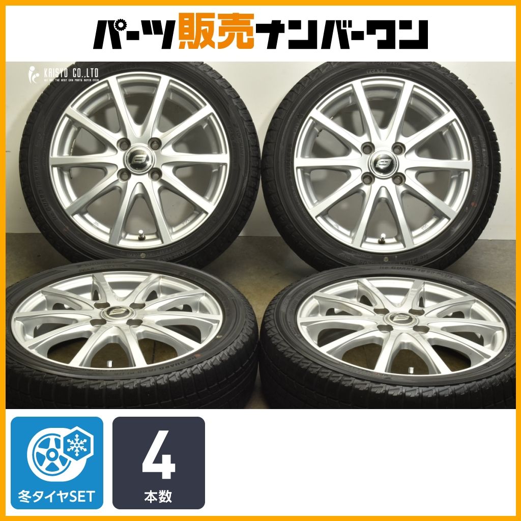 【2085】19年 165/55R15 ヨコハマ アイスガードIG50+ 4本 楽天市場】165／55R15（ブランドヨコハマ・タイヤ本数4本