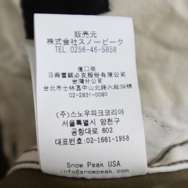 スノーピーク VENTILE パンツ 2 茶系 snowpeak 日本製 メンズ 【221226