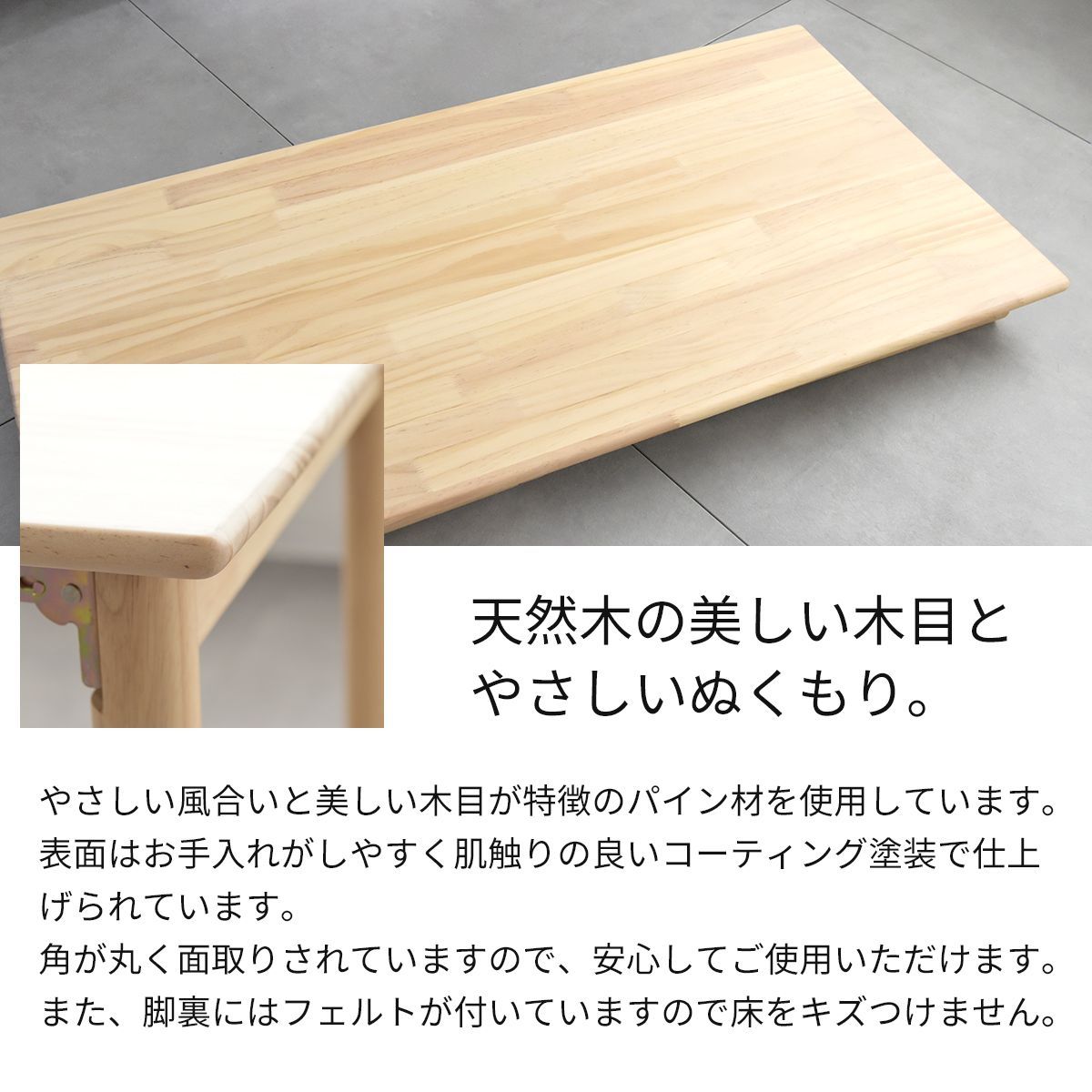 折りたたみ式キッズテーブル