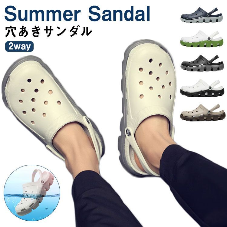 2way クロッグサンダル かかとなし 穴あき サボサンダル サボサンダル コンフォート サンダル evaサンダル メッシュ サンダル サンダル サンダル スリッパ メンズ ビーチシューズ マリンシュ#k