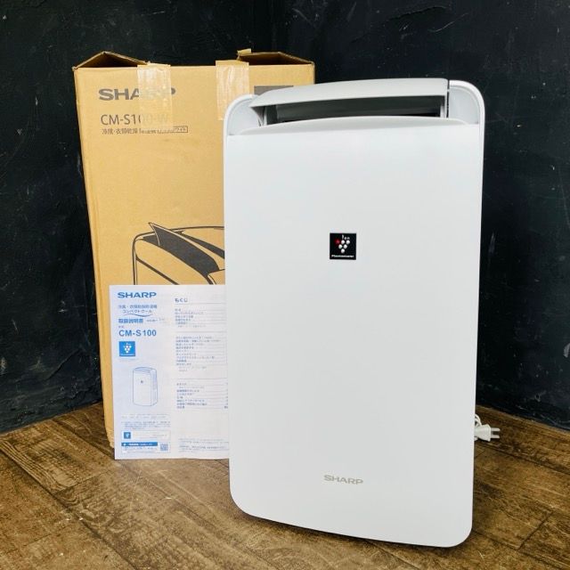 SHARP CM-S100-W 除湿機 楽天市場】CM-S100-W シャープ SHARP 衣類乾燥除湿機 プラズマ