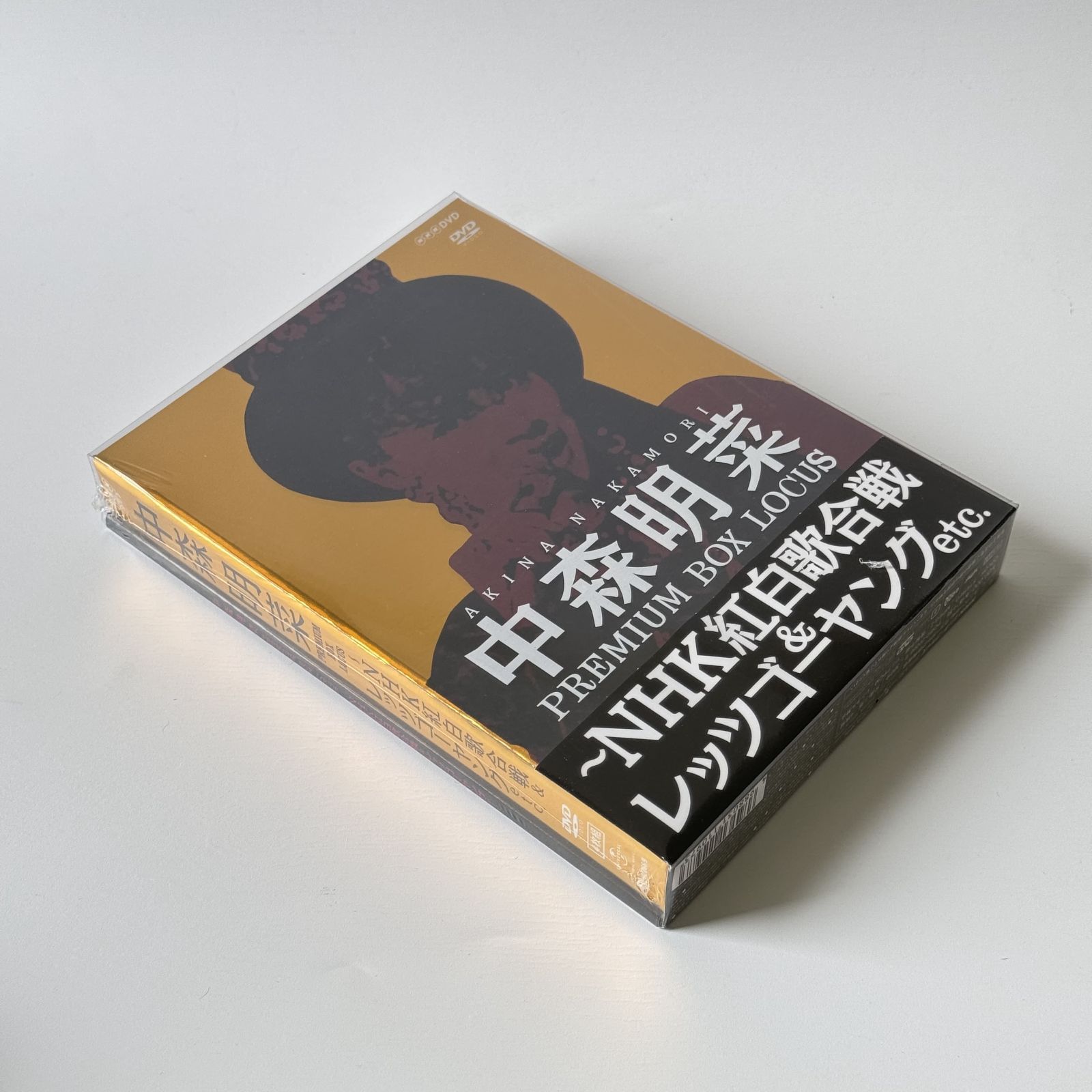 新品 未開封】中森明菜 ルーカス ～NHK紅白歌合戦＆レッツゴー