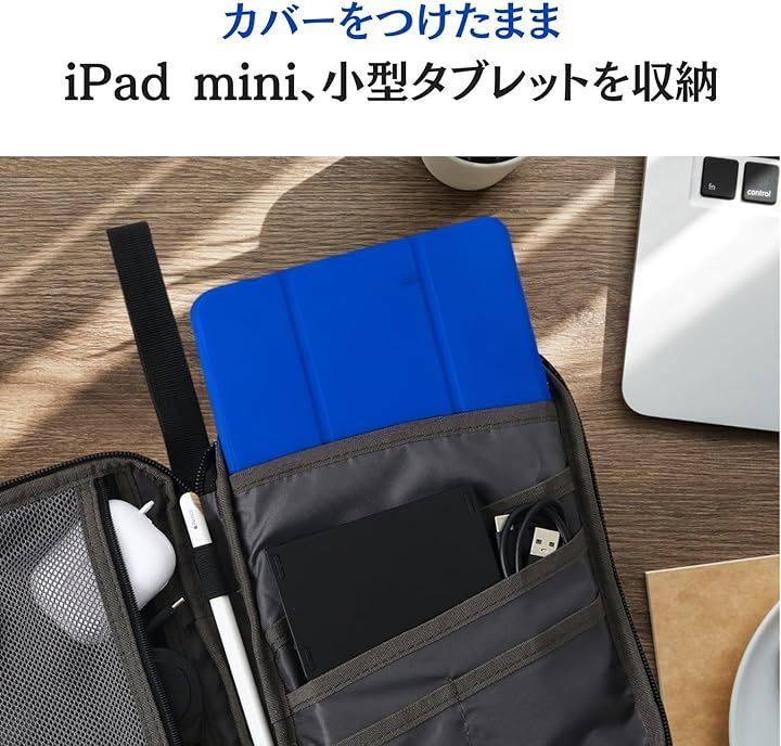 NOMAD DESK A5サイズ 見開き マルチポーチ モノマガジン掲載iPad mini
