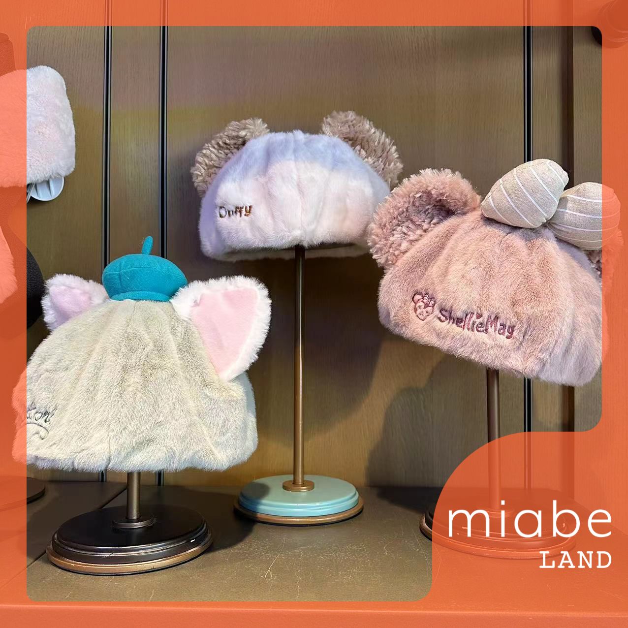 Group B｜10~15営業日国内倉庫発送｜上海ディズニー公式グッズ