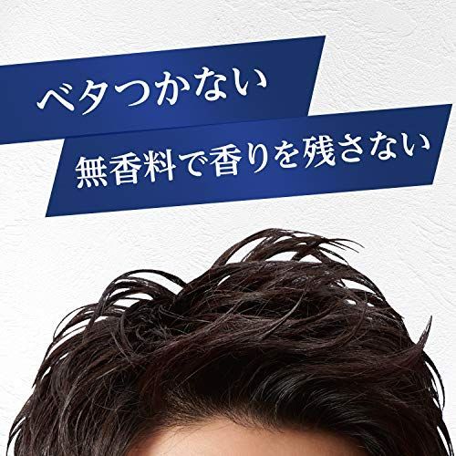 メルカリshops 特価 Lucido ルシード ヘアワックス グロス ホールド メンズ スタイリ