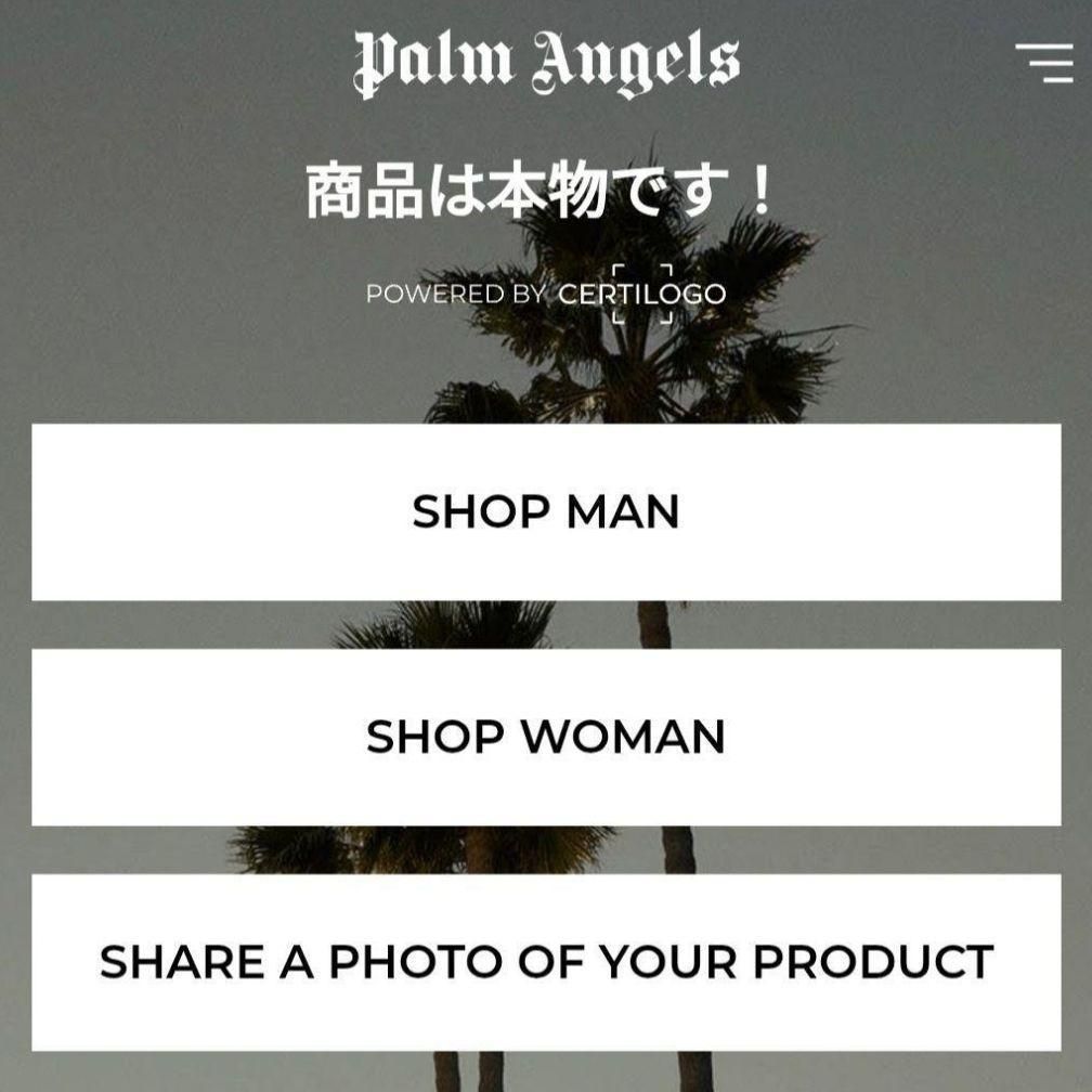 美品・タグ付】パームエンジェルス Palm Angels☆テディベア パーカー
