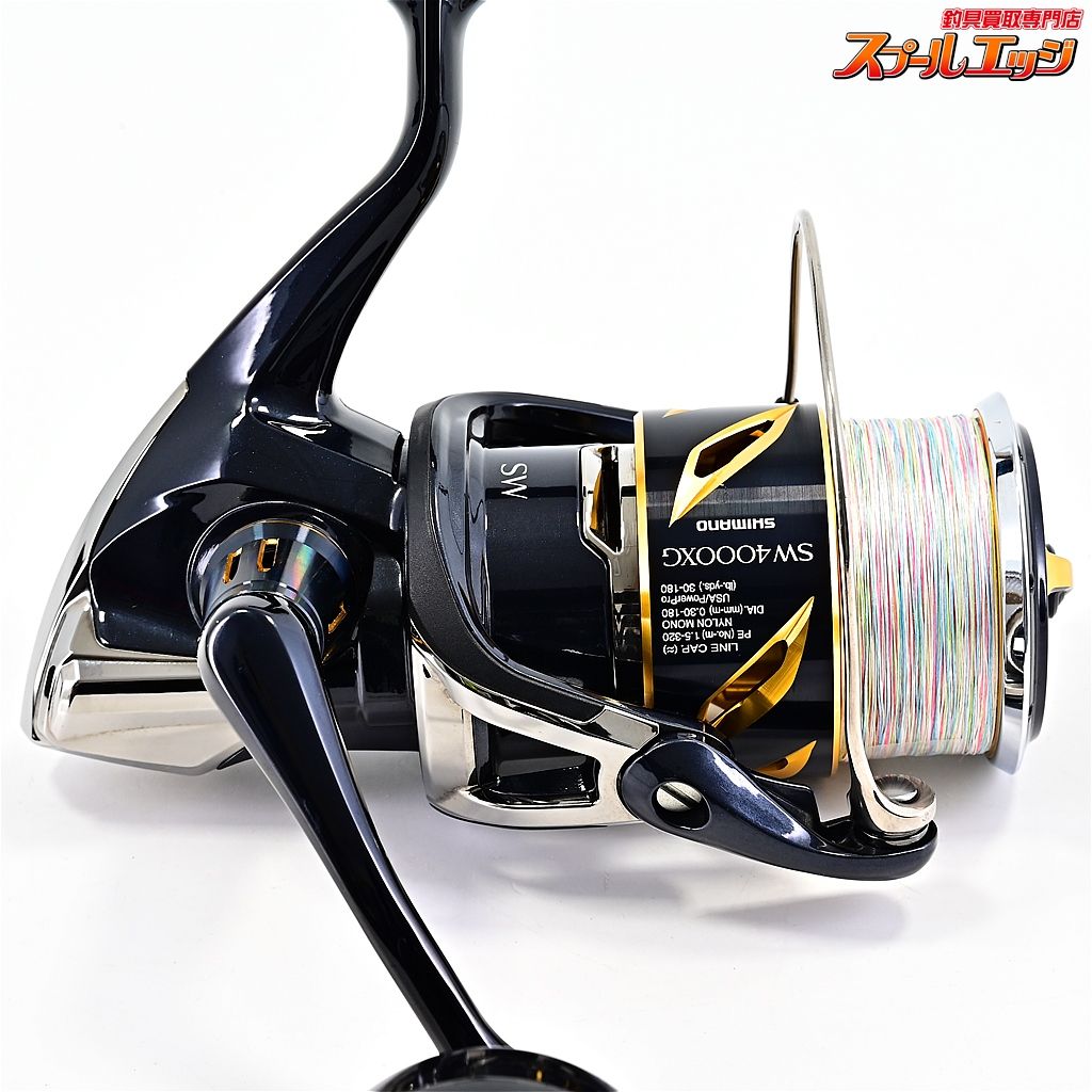 SHIMANO - ガッチャン20 ステラSW4000XG シマノ(SHIMANO) 20ステラ SW 4000XG ☆セール特別割引品 ステラ