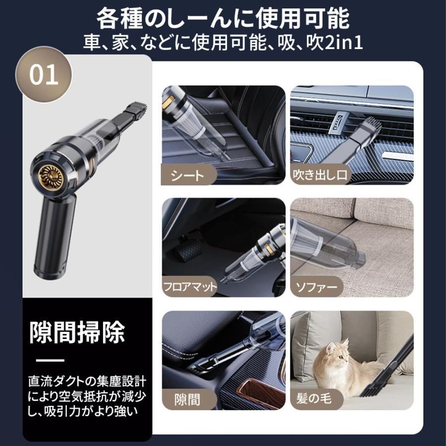 自宅 usb
