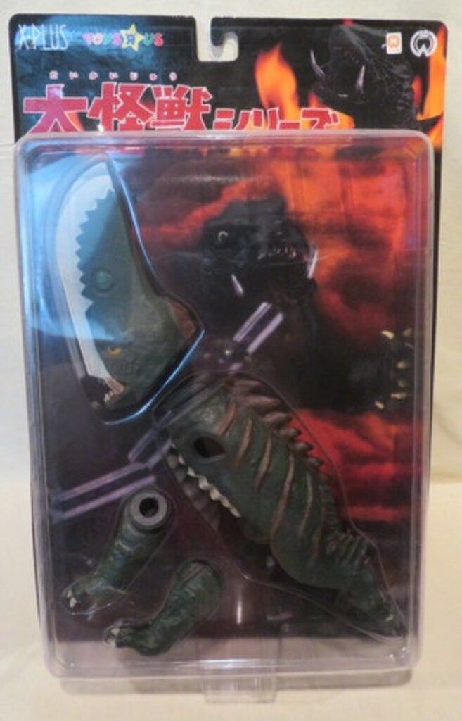 ギロン、エクスプラス大怪獣シリーズ エクスプラスの［大怪獣シリーズ］で「ギロン 発光Ver.」が登場