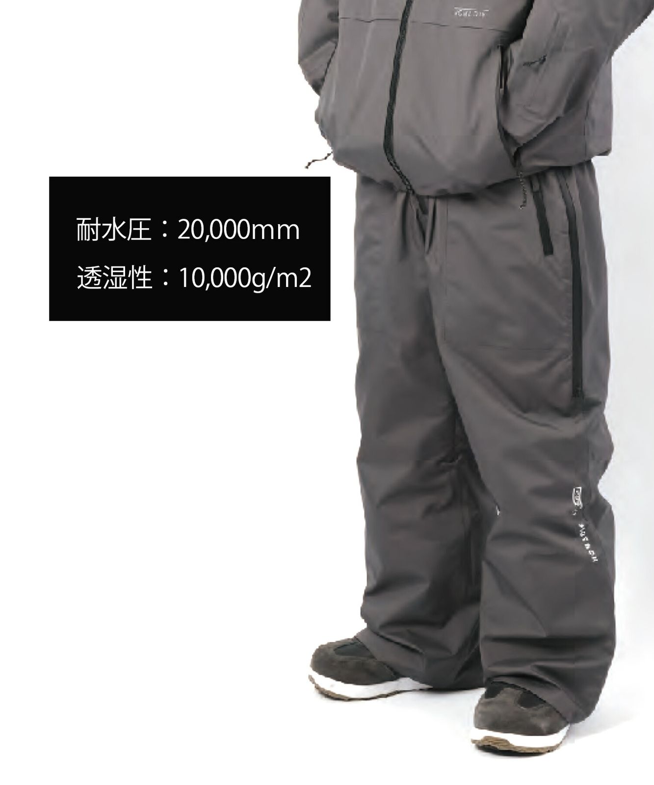 ムラスポ公式】新品 NOMADIK ノマディック スノーボード ウェア