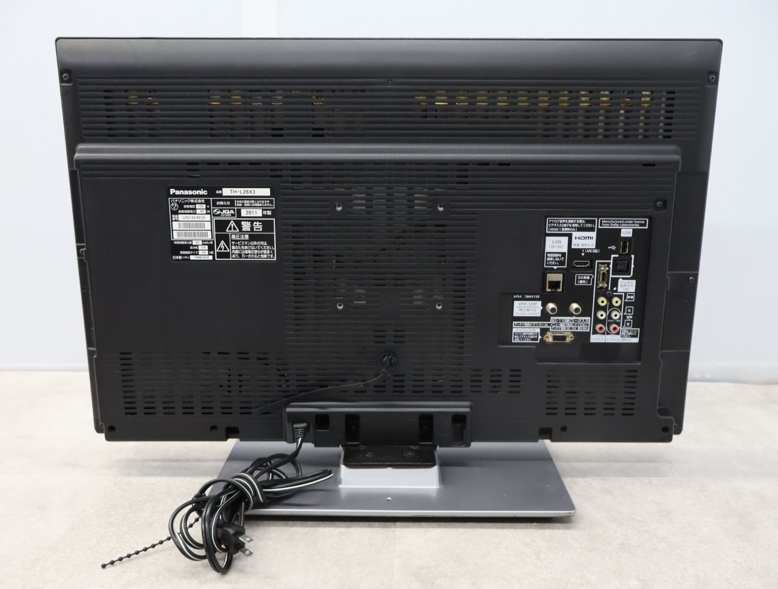 ▽ 動作確認済み｜液晶テレビ ビエラ モコン B-CAS付き