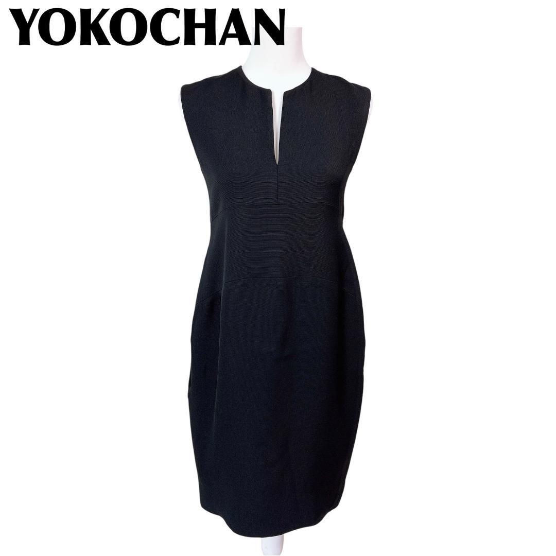 ヨーコチャン ノースリーブワンピース 38 無地 ブラック