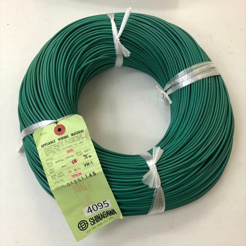 UL1015電線，AWG18，緑，品川電線，275m