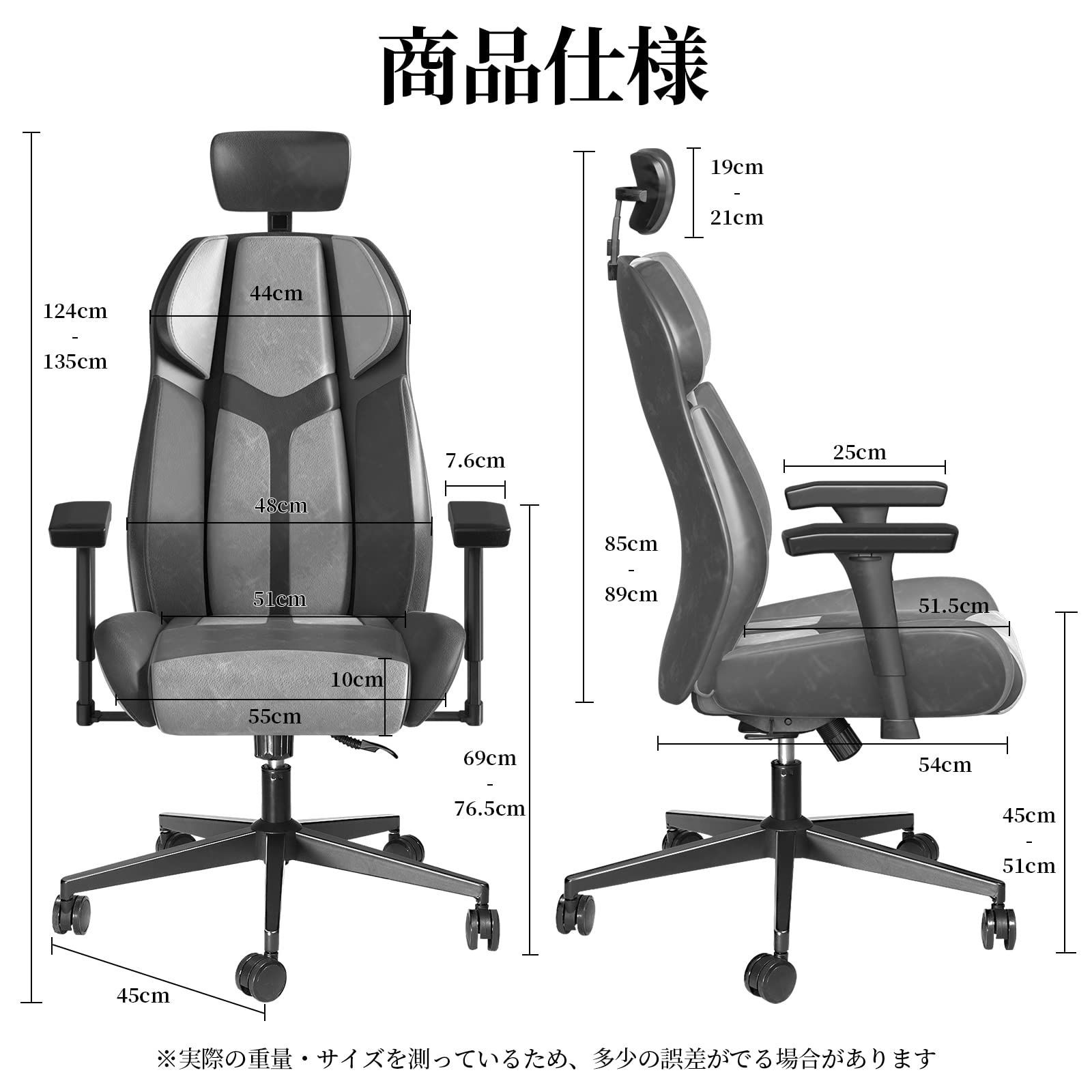 1台限り最終価格ゲーミングチェアデスクチェア ドイツデザイン
