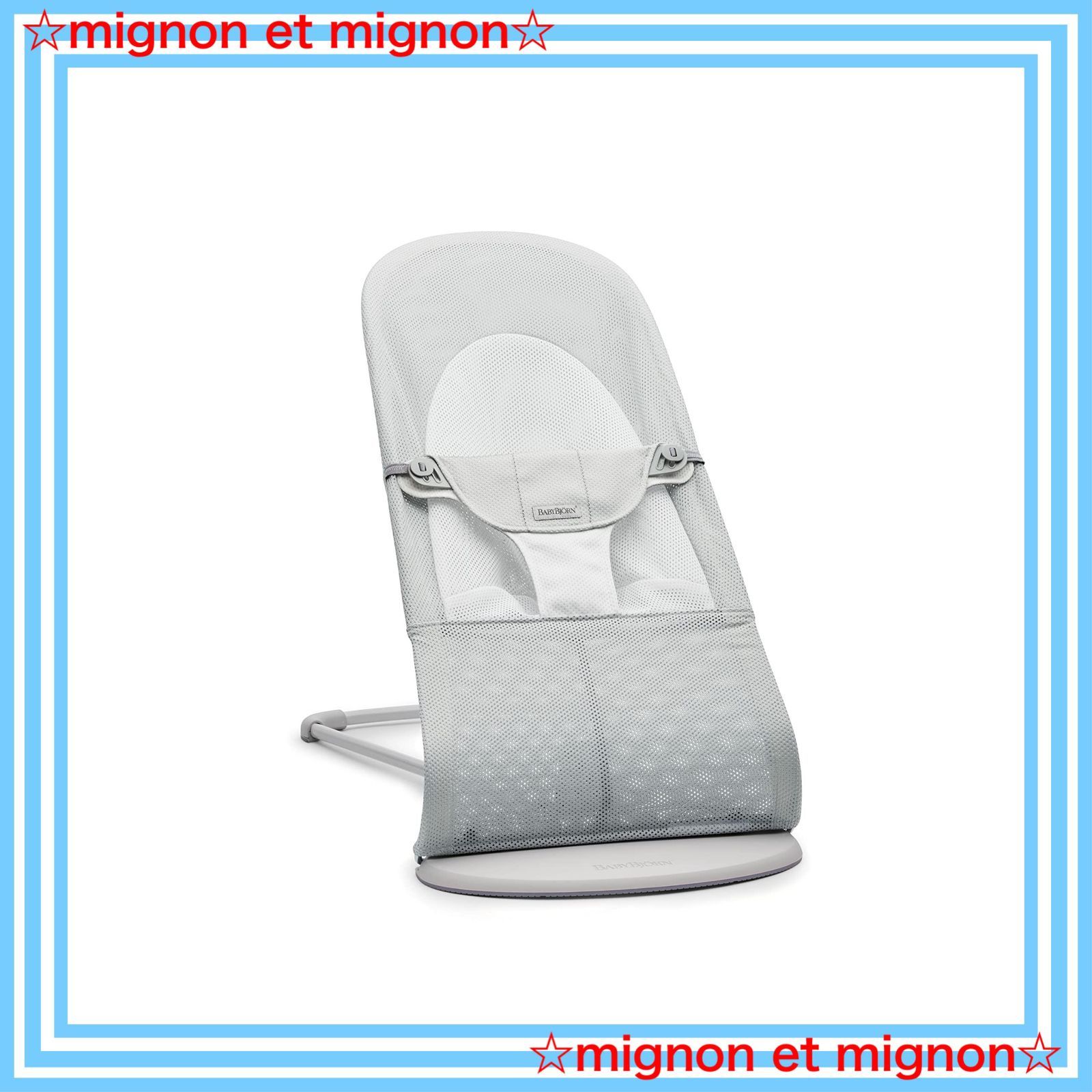 ベビービョルン バウンサーバランスソフト Air シルバー/ホワイト ライトグレ 楽天市場】ベビーシッター バウンサー バランスソフト メッシュ(1台
