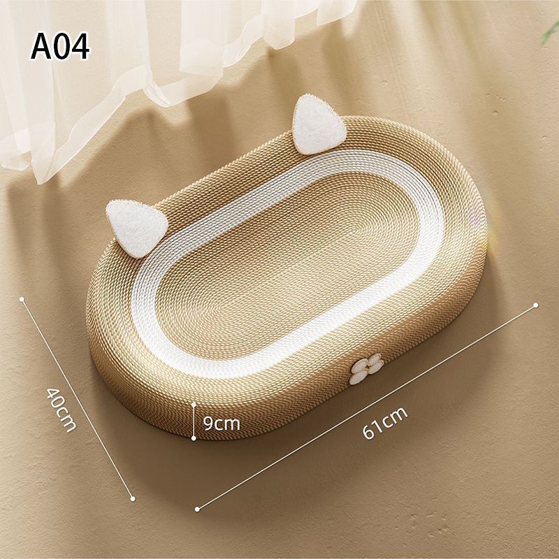 ベッド一体型 天然素材