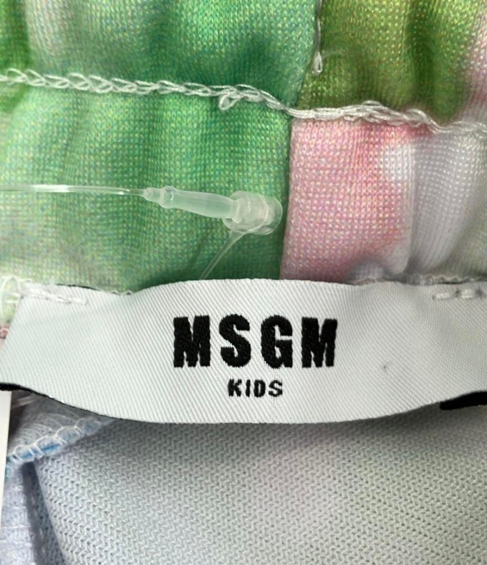 MSGM