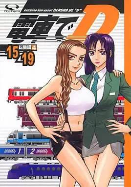 pfJUY85gizyXU2iUxhv94a.webp@webp