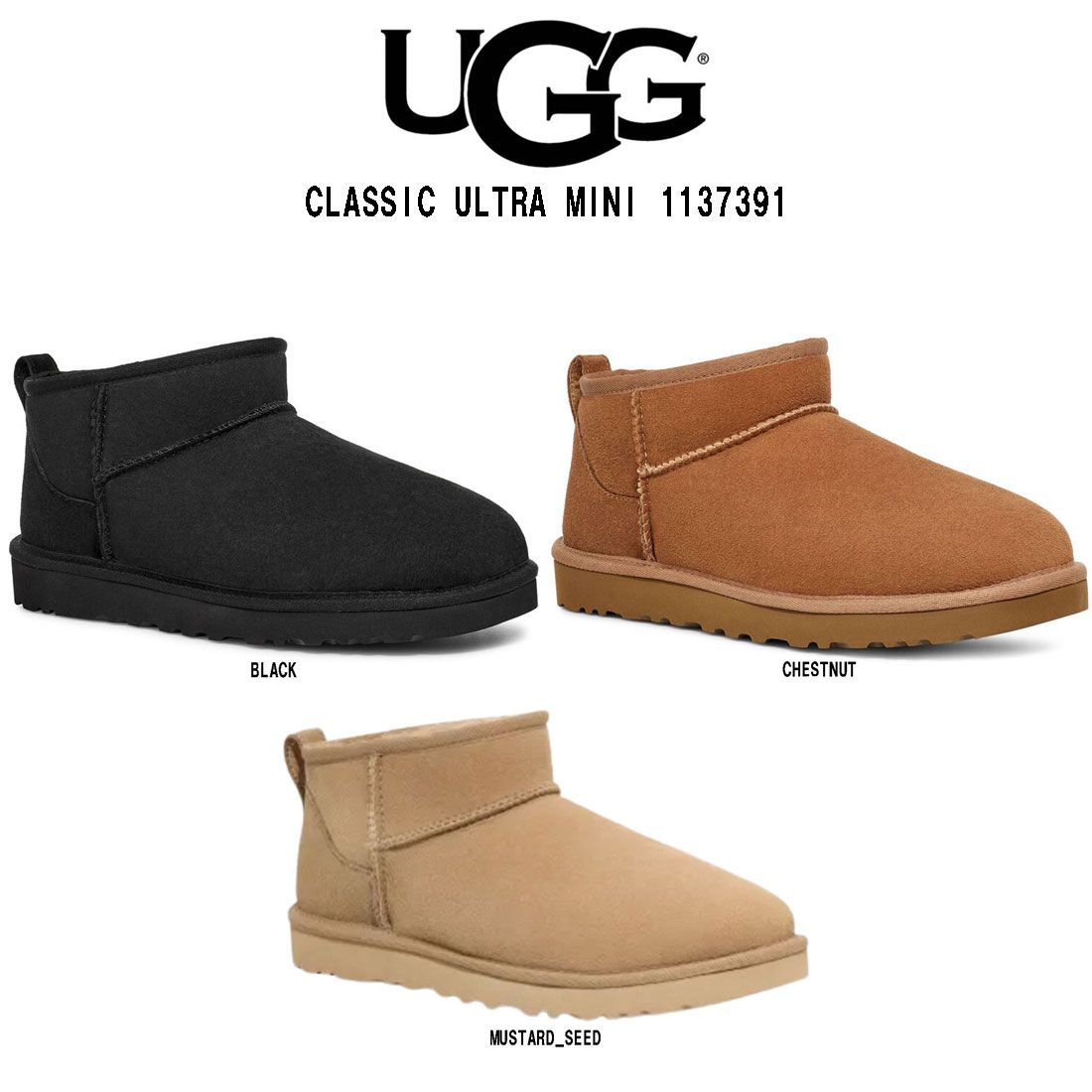 SALE)UGG(アグ)メンズ ムートン ブーツ シープスキン カジュアル