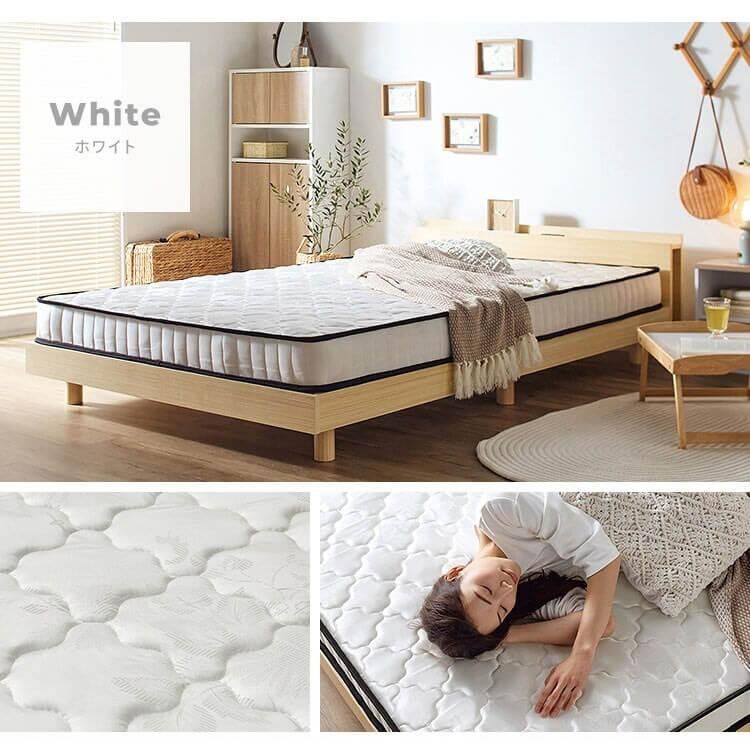 公式 マットレス セミダブル ポケットコイルマットレス 薄型 通気性 体圧分散 圧縮梱包 厚さ14cm 10層構造 コンパクト アイリスオーヤマ PKMT14N-SD STEELWINDOWSANDDOORS_COM