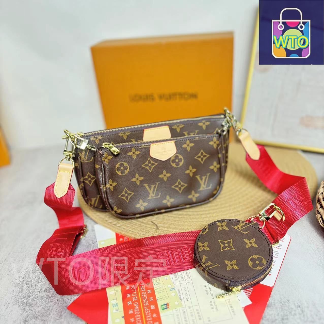Louis Vuitton ショルダーバッグと財布セット 日本未入荷☆セット】ルイヴィトン ショルダーバッグ (Louis