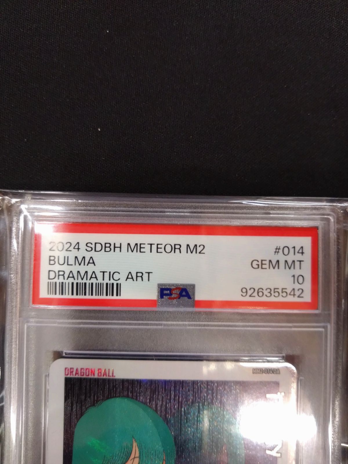 ドラゴンボールヒーローズ ブルマ PSA10 鑑定済み品 MM2-014 DA