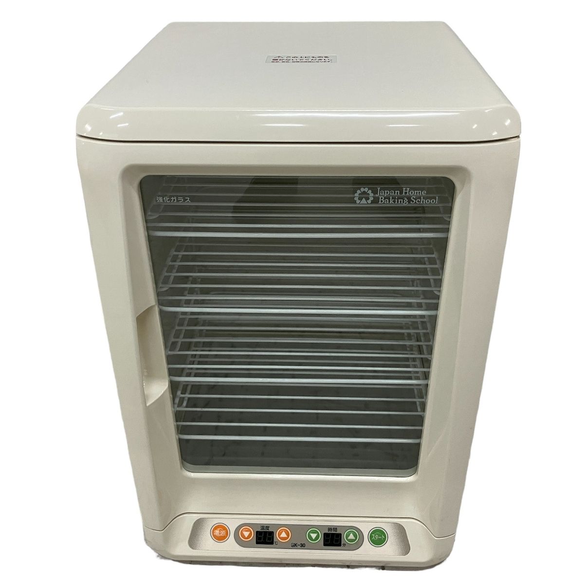 【動作保証】 大正電機 ジャパンホームベーキングスクール SK-30 パン発酵器 中古 H8869096