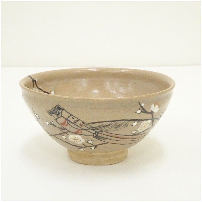 萬古焼 松古窯 佐久間芳山造 梅に鶯鳥茶碗（共箱）茶道 抹茶 おしゃれ
