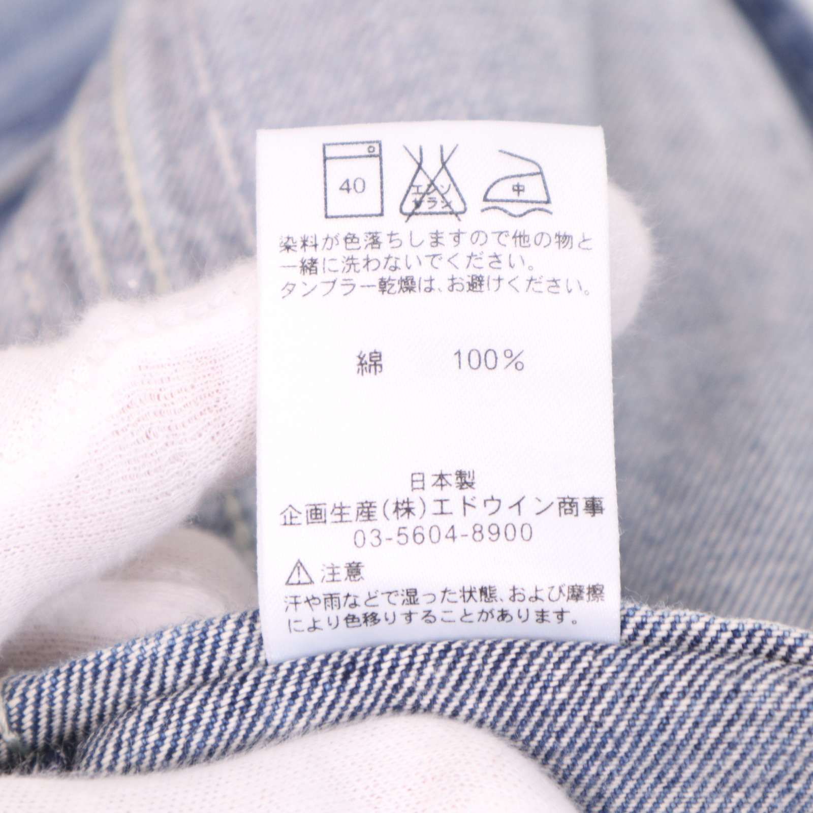 Lee リー LL0254 USED加工♪ デニム オーバーオール サロペット パンツ 