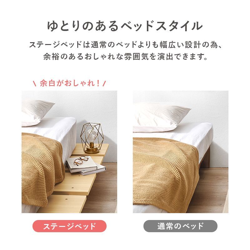 宮無し