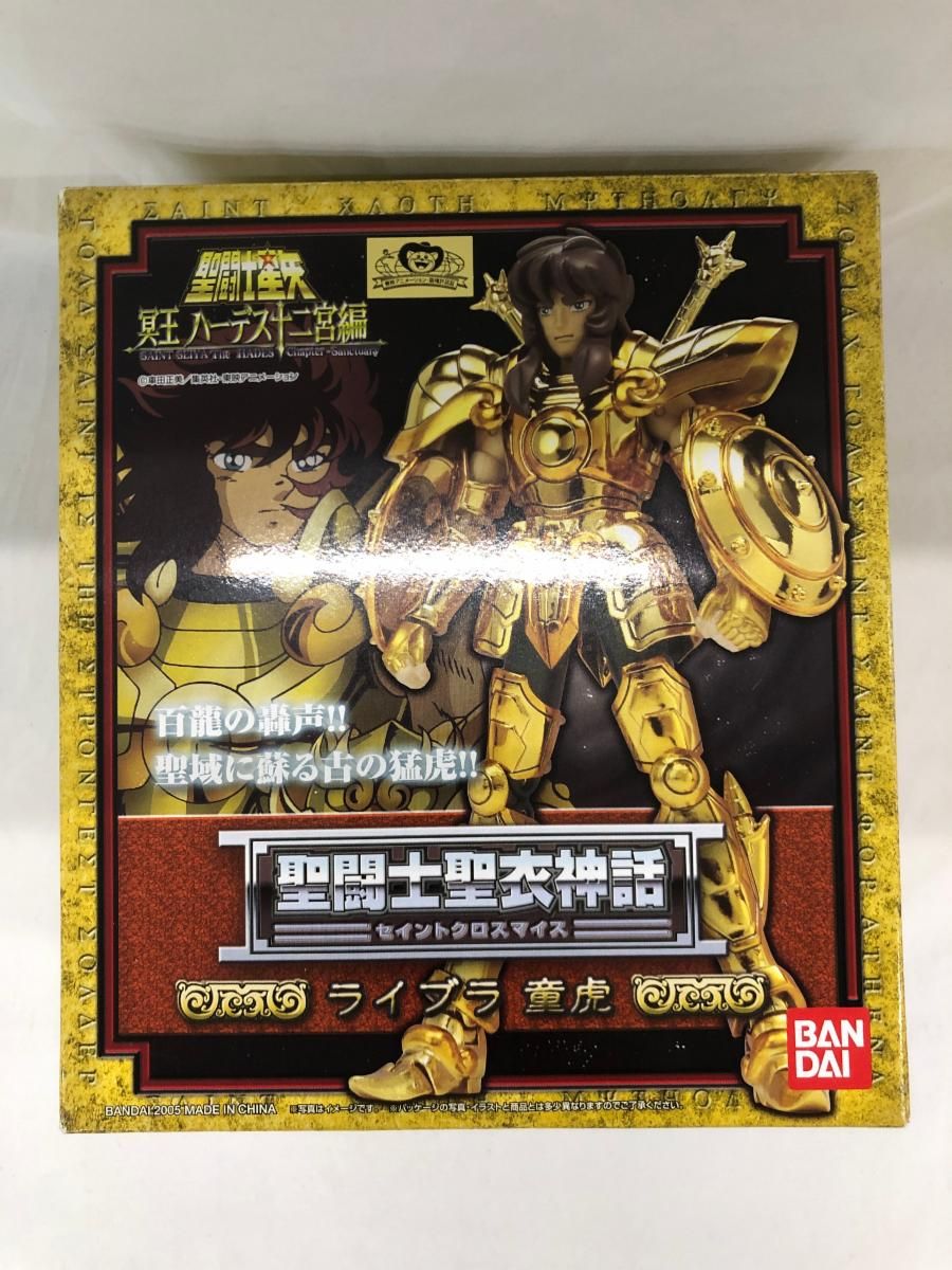 【未開封】聖闘士聖衣神話 黄金聖闘士 ライブラ童虎
