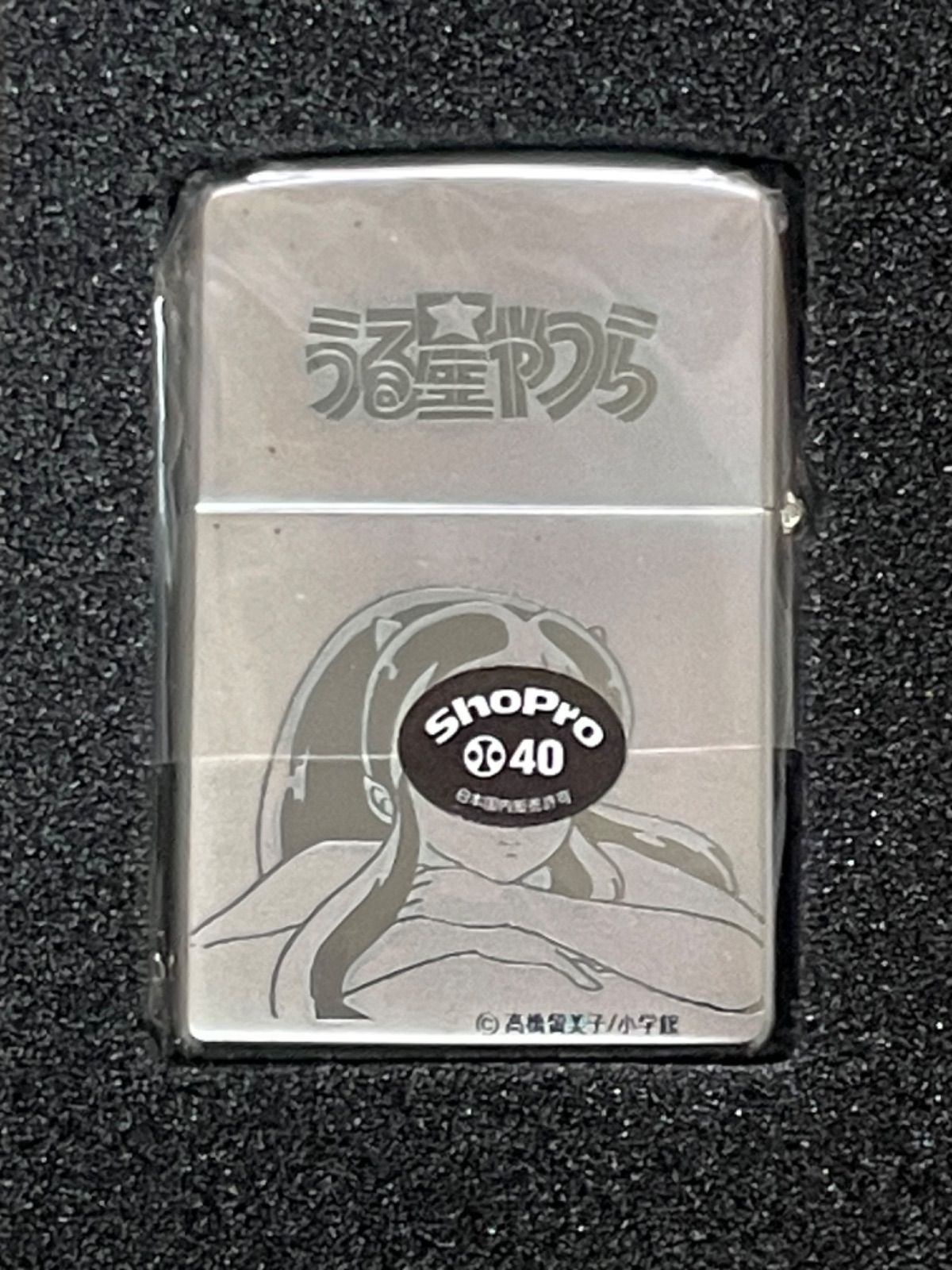 【匿名配送】新品 高橋留美子展 めぞん一刻 ジグソーパズル 108ピース 匿名配送】新品 高橋留美子展 めぞん一刻 ジグソーパズル 108