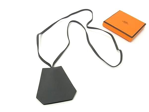 エルメス 灰皿 象 グリーン レア ビンテージ 柄 20×16cm Hermes エルメス 灰皿 象 グリーン レア ビンテージ 柄 20×16cm Hermes