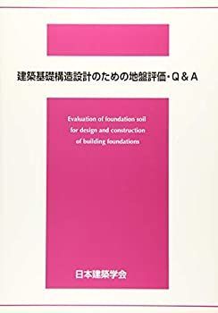 チムール帝国紀行 (1979年) 史記 始皇帝 (My First WIDE) | 横山 光輝 |本 | 通販 | Amazon
