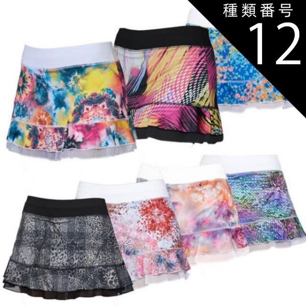 種類12:コンフェティ(CTI)/USサイズ-L 売尽しセール！】「ＵＳサイズ」Sofibella(ソフィベラ) レディース UV Colors 13インチ スコート 7010(22y2mテニス)【メール便発送】(330629962)