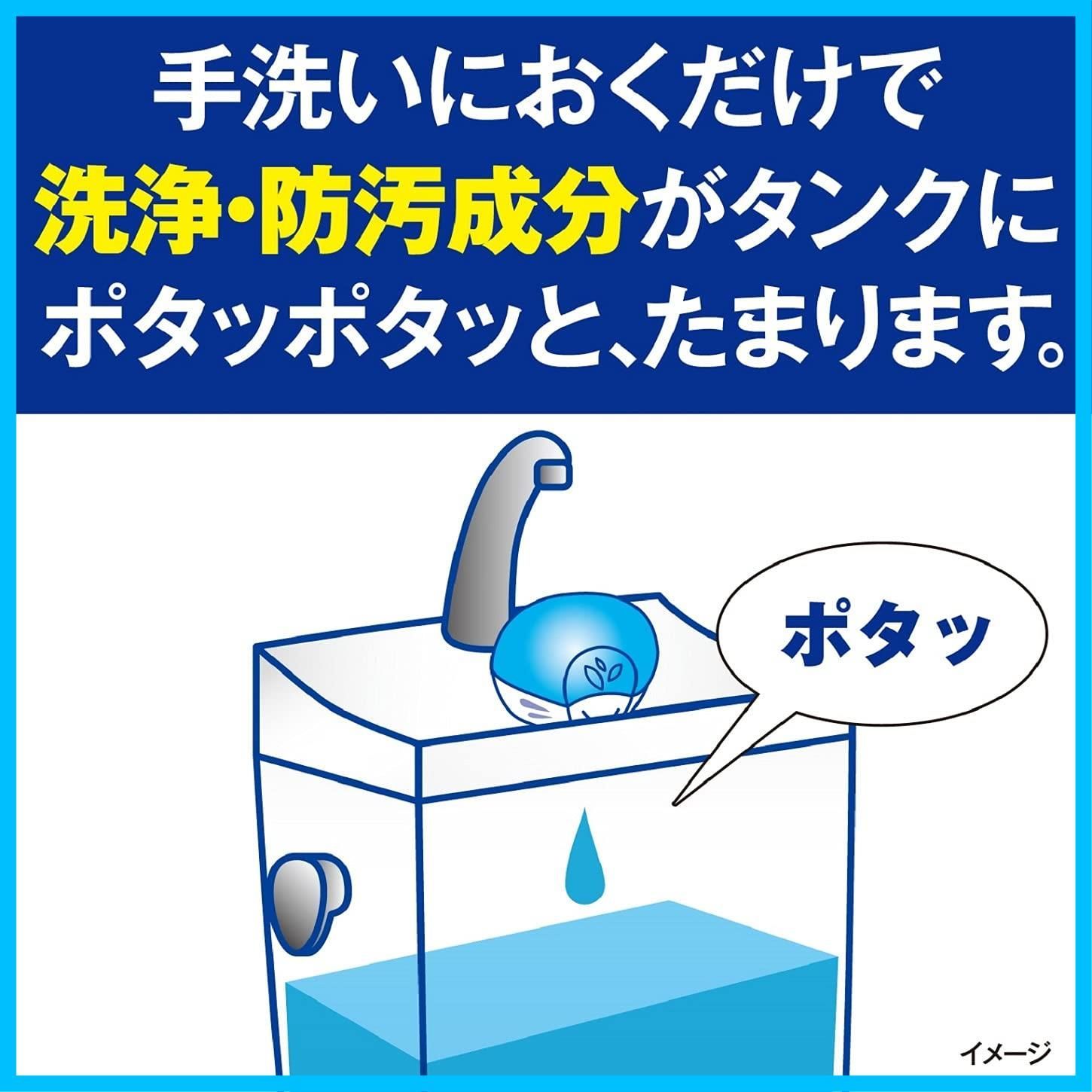 まとめ買い 液体ブルーレットおくだけ